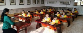 http://www.wg4j.cn/school-5104/document-id-19752.html