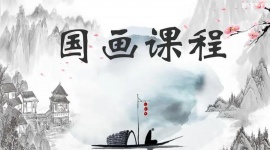 http://www.wg4j.cn/school-5104/document-id-19755.html