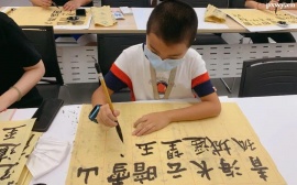 http://www.wg4j.cn/school-5104/document-id-19757.html