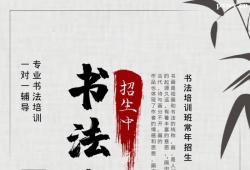 http://www.wg4j.cn/school-5104/document-id-19759.html