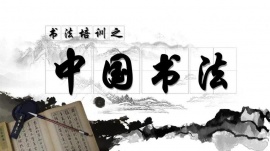 http://www.wg4j.cn/school-5104/document-id-19760.html