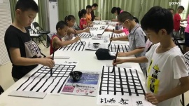 http://www.wg4j.cn/school-5095/document-id-20291.html