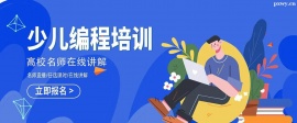 http://www.wg4j.cn/school-4259/document-id-20339.html
