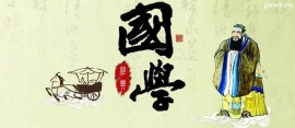 http://www.wg4j.cn/school-5094/document-id-20428.html