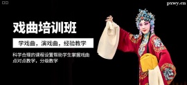 http://www.wg4j.cn/school-5094/document-id-20429.html