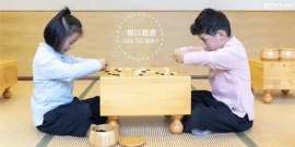 http://www.wg4j.cn/school-5094/document-id-20430.html