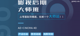 http://www.wg4j.cn/school-4417/document-id-20442.html