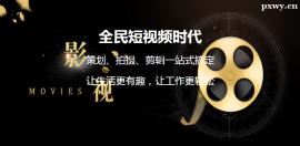 http://www.wg4j.cn/school-4417/document-id-20444.html