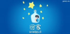 http://www.wg4j.cn/school-5600/document-id-20868.html