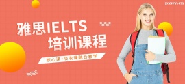 http://www.wg4j.cn/school-3630/document-id-20938.html