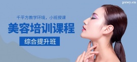 http://www.wg4j.cn/school-3982/document-id-20956.html