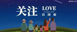 http://www.wg4j.cn/school-5595/document-id-21004.html