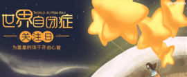http://www.wg4j.cn/school-5590/document-id-21168.html