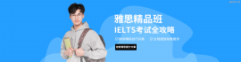 http://www.wg4j.cn/school-3630/document-id-21229.html
