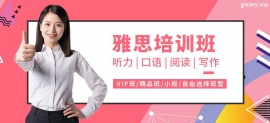 http://www.wg4j.cn/school-3630/document-id-21230.html