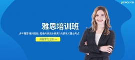 http://www.wg4j.cn/school-3630/document-id-21231.html