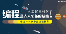 http://www.wg4j.cn/school-5804/document-id-21234.html