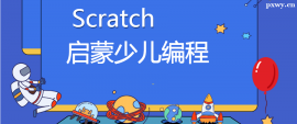 http://www.wg4j.cn/school-5804/document-id-21235.html