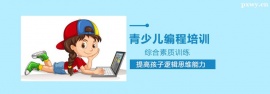 http://www.wg4j.cn/school-5804/document-id-21236.html