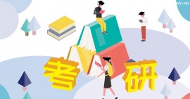 http://www.wg4j.cn/school-5279/document-id-21291.html