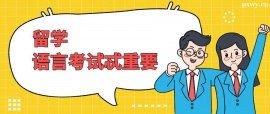 http://www.wg4j.cn/school-3633/document-id-21296.html