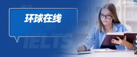 http://www.wg4j.cn/school-3633/document-id-21300.html