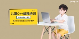 http://www.wg4j.cn/school-4436/document-id-21408.html