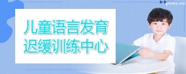 http://www.wg4j.cn/school-5589/document-id-21417.html