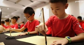 http://www.wg4j.cn/school-5106/document-id-21422.html