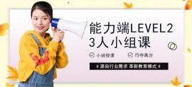 http://www.wg4j.cn/school-3633/document-id-21475.html