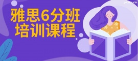 http://www.wg4j.cn/school-3633/document-id-21476.html