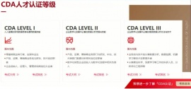 http://www.wg4j.cn/school-5395/document-id-21520.html
