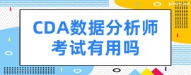 http://www.wg4j.cn/school-5395/document-id-21525.html