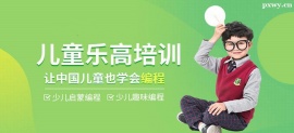 http://www.wg4j.cn/school-4531/document-id-21870.html