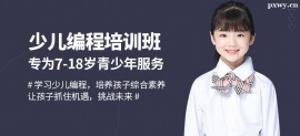 http://www.wg4j.cn/school-4531/document-id-21871.html