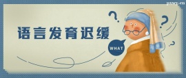 http://www.wg4j.cn/school-5528/document-id-22312.html