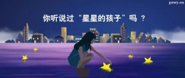 http://www.wg4j.cn/school-5528/document-id-22515.html