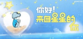 http://www.wg4j.cn/school-5528/document-id-22516.html