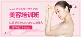 http://www.wg4j.cn/school-3900/document-id-22522.html