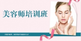 http://www.wg4j.cn/school-3900/document-id-22523.html