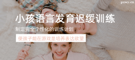 http://www.wg4j.cn/school-5579/document-id-22758.html