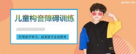 http://www.wg4j.cn/school-5579/document-id-22810.html