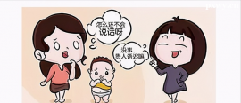 http://www.wg4j.cn/school-5579/document-id-22812.html