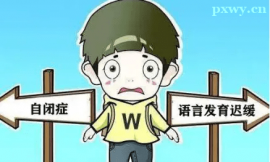 http://www.wg4j.cn/school-5579/document-id-22813.html