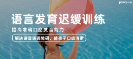 http://www.wg4j.cn/school-5589/document-id-22868.html