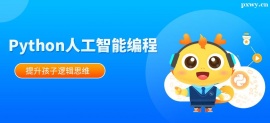 http://www.wg4j.cn/school-4531/document-id-22984.html