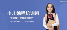 http://www.wg4j.cn/school-4531/document-id-22987.html