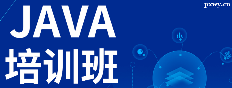 һϺJavaӖҪX