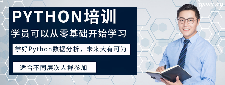 W(xu)PythonôxӖ(xn)C(gu)