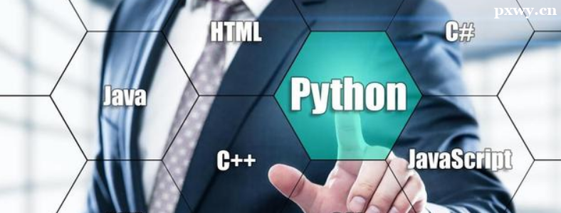 W(xu)PythonЛ](mi)ǰ;